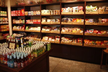 Somanycandy