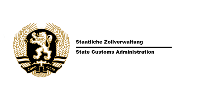 File:State Customs Administration.png