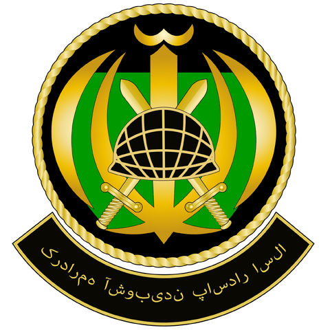 File:ARGC.png