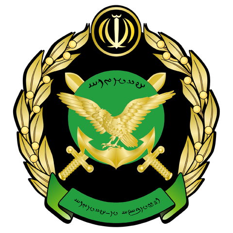 File:Army of Aldegar.png