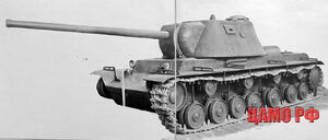 KV-3