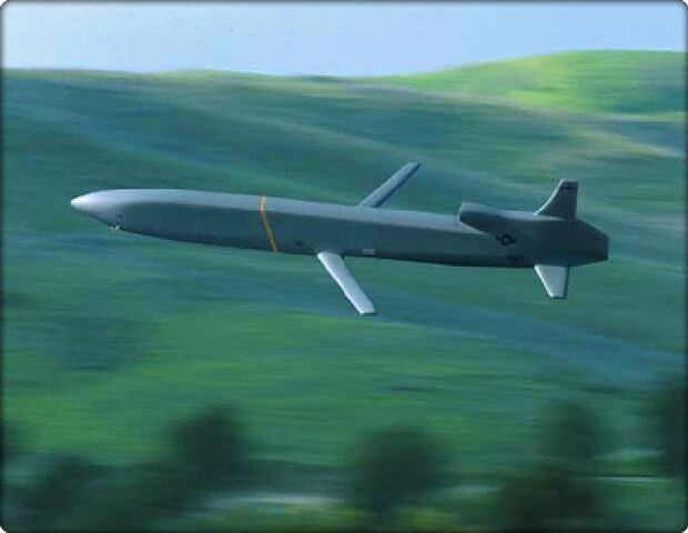 File:Missile.jpg