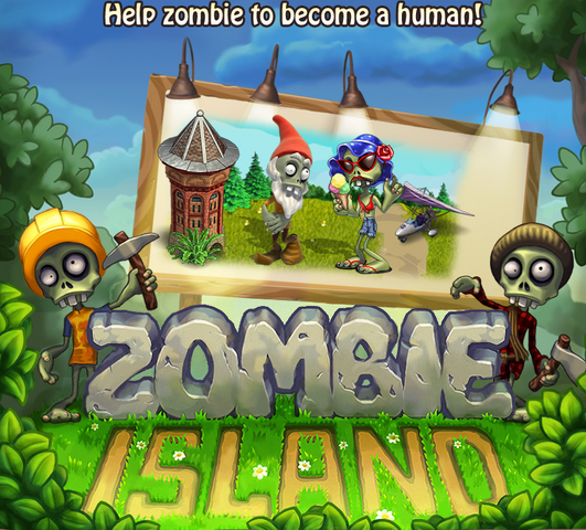 File:Main Screen.png