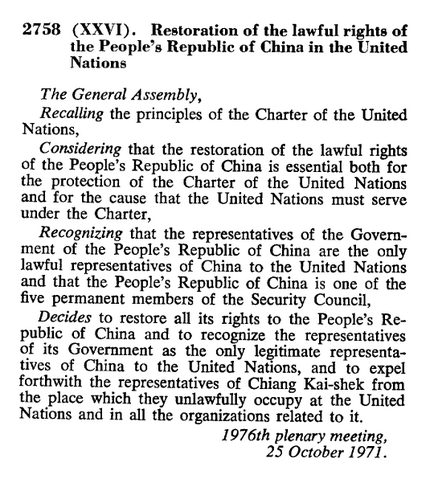 File:Resolution-2758.png