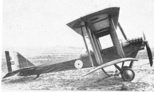 File:DH6SideView.jpg
