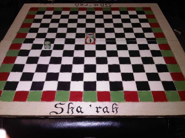 File:Sha'rah2.jpg