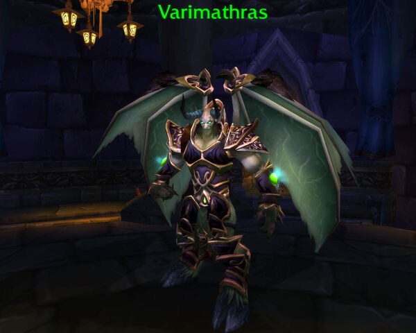 Datei:Varimathras.jpg