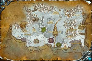 WorldMap-Dragonblight.jpg