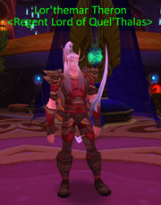 Lorthemar.jpg