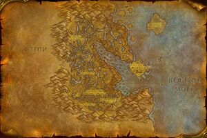 WorldMap-Dustwallow-old.jpg