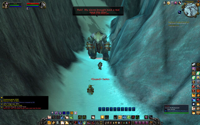 Fil:Wotlk dag6 icefist.jpg