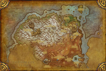 WorldMap-KunLaiSummit.jpg