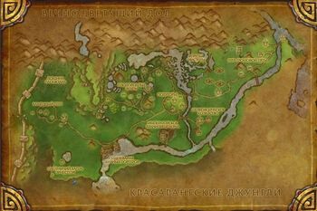 WorldMap-ValleyoftheFourWinds.jpg