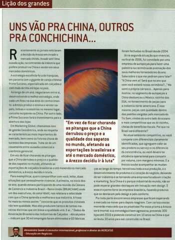 Ficheiro:Chinaaaac.jpg
