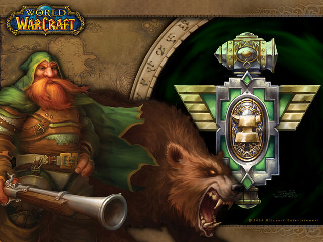 Archivo:Dwarf-icon-800x600.jpg