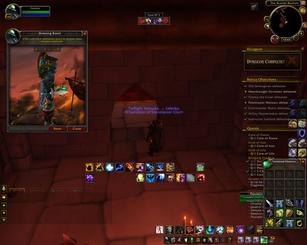 File:Fine Pointed Dagger.jpeg