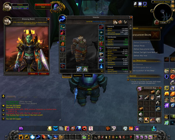 File:Linked Chain Bracers.jpeg