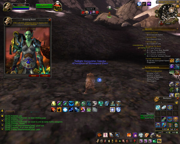 File:Belt of Ominous Trembles.jpeg