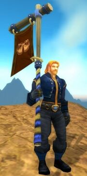 Alliance Guild Page
