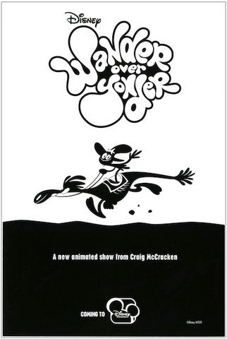File:Wander-over-yonder-promo.png