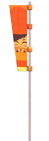 File:GloydF.png
