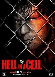 WWE HIAC 2014