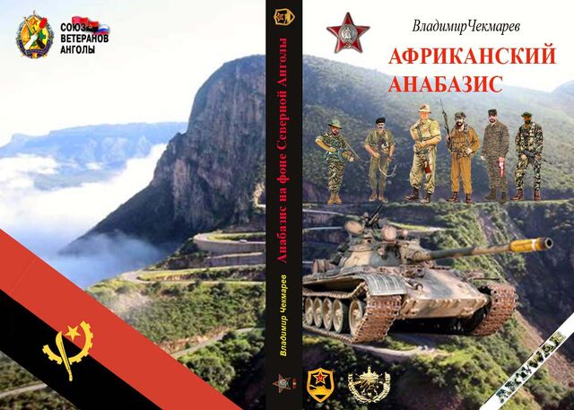 Файл:А07.jpg