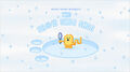 Thumbnail for version as of 17:54, February 1, 2012