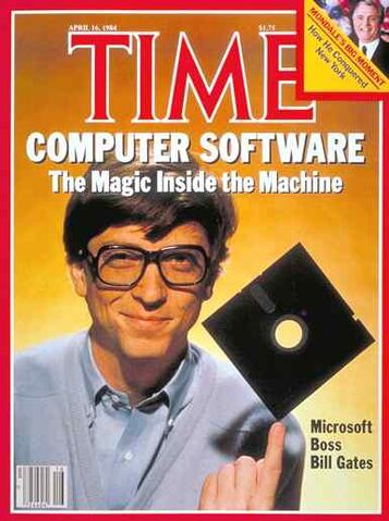 File:Bill gates1.jpg