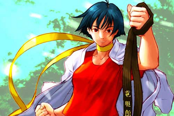 Makoto