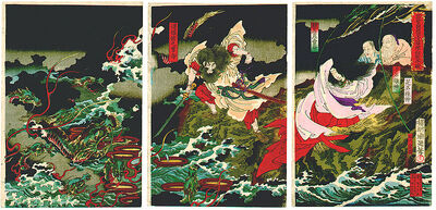 800px-YamataNoOrochi