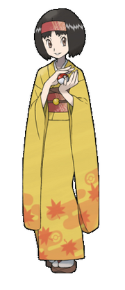 Mizumi-hime