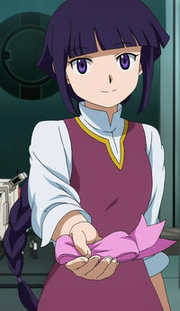 Yurin