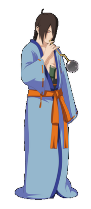 Utakata Uchiha