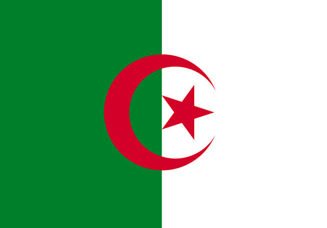 File:Algeria.jpg