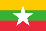 Myanmar