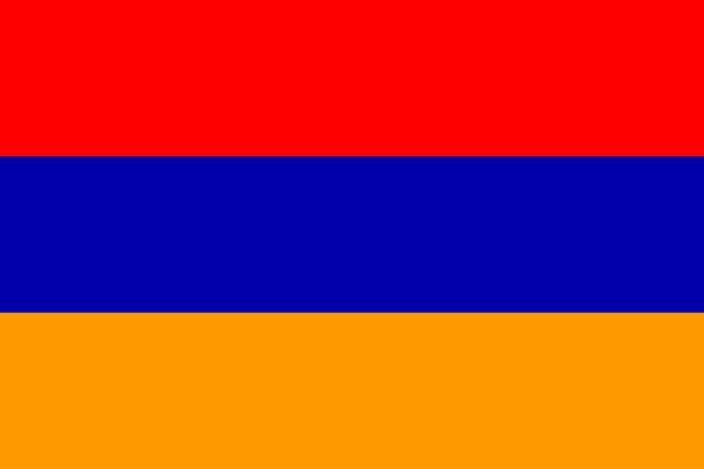 File:Armenia.jpg