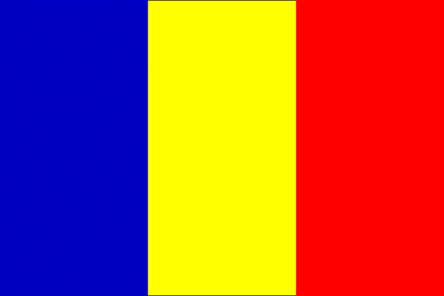 File:Romania.gif
