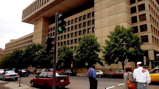 File:FBI HQ in 1994.jpg