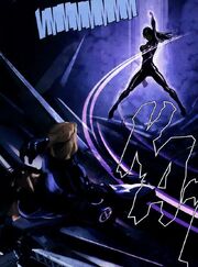 FIGHT WARPATH