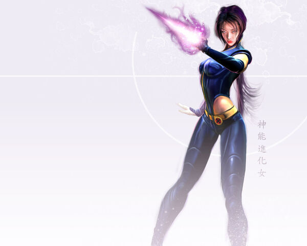 File:Xmen-x-men-21154686-1280-1024.jpg
