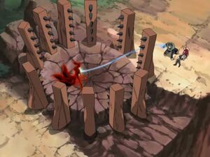 Hokage Shiki Jijun no Jutsu Kakuan Nitten Shuishu