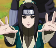 Haku