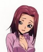File:935codegeass-chiriin2.jpg