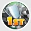 File:Now There Are No Limits!.jpg