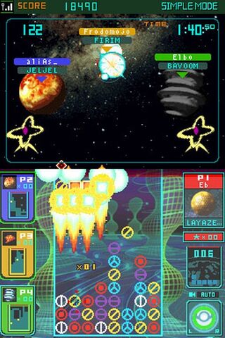 File:Meteos01.jpg