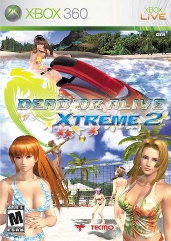 File:DOAX2.jpg