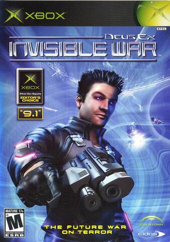 File:Dxinvwar.jpg