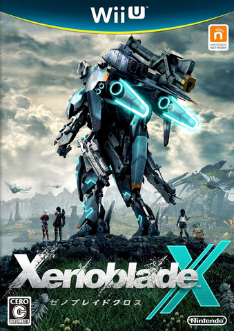 Fichier:Xenoblade-x-boxart-japan-big.png