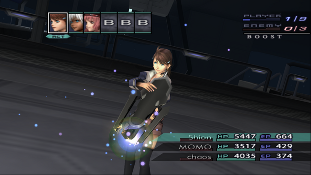 File:AutoMacer.png
